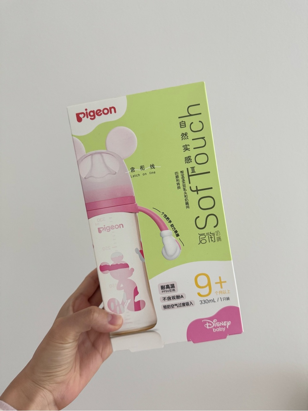 Pigeon 330ml Bottle - Limited Edition with Disney (Asia Only)